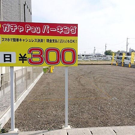 Guest House Gifuhashima Cocone / Vacation Stay 33938 외부 사진
