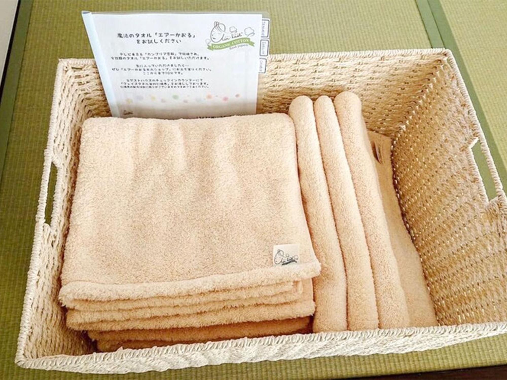 Guest House Gifuhashima Cocone / Vacation Stay 33938 외부 사진